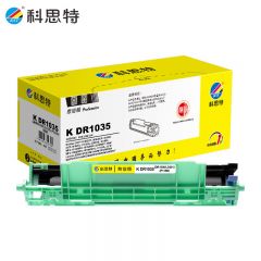 科思特（KST）K DR1035 鼓架 适用兄弟HL1208 1619 1919 联想LD201 施乐P115b 可打印10000页专业版