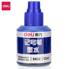 得力 记号笔墨水 S632 蓝色(瓶)
