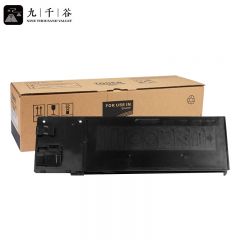 九千谷粉盒 SF237CT粉盒 大容量 适用夏普 S201S墨粉盒S201N碳粉S261N墨盒