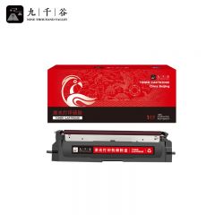 九千谷 粉盒TN4R4红色 适用立思辰 GA2630dn