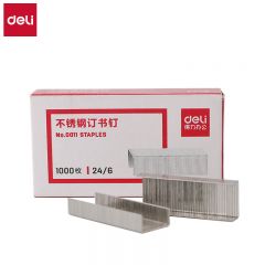 得力 通用型不锈钢订书钉 0011 (1000枚/盒)【10盒】