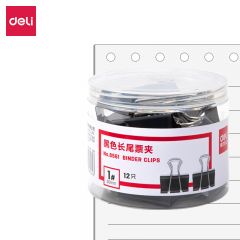得力 12只50mm黑色长尾夹票夹大号金属燕尾夹票据夹子办公用品 8561