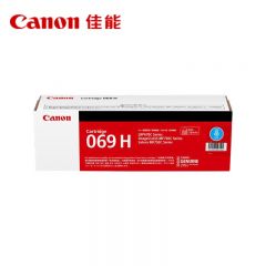佳能 CRG069H C青色大容量硒鼓适用LBP673Cdn LBP673Cdw LBP674Cx等