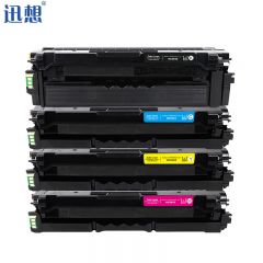 迅想 HM1780粉盒硒鼓 四色 适用华讯方舟HC5840 HS1680