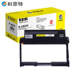 科思特（KST） K LD333鼓架 适用联想LJ3303DN LJ3803DN 可打印30000页黑色专业版