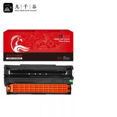 九千谷 硒鼓 架B820/B840 适用OKI B840dn B820dn