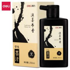 得力 250ml特质浓墨 墨汁淡墨香款74292