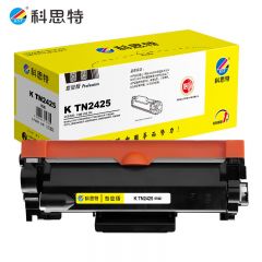 科思特（KST） K TN2425粉盒 适用兄弟硒鼓DCP7190DW 7090DW L2550DW L2535 TN2425粉盒 专业版