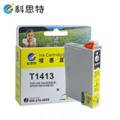 科思特（KST） K T1413墨盒适用爱普生ME33/ME35/ME85ND/ME330/ME350/ME535/560W/ME570W/620F红色专业版