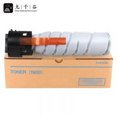 九千谷粉盒 TN225S粉盒 适用美能达Bizhub 226i 246i 266i 碳粉 支