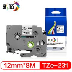 彩格 标签机色带 TZe-231 白底黑字 12mm