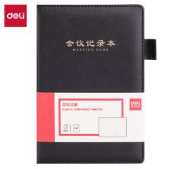 得力 BP137 皮面笔记本 黑色 本