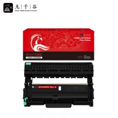 九千谷 硒鼓架LD2441/LD2641/DR2250/DR2245/OD2400适用联想 2400