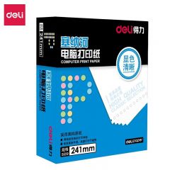 得力（deli）N241-1(1/3S)白色撕边 塞纳河电脑打印纸 一联三等份【整盒全白】