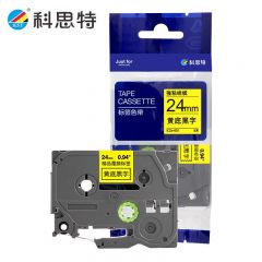 科思特 标签色带24mm*8m 适用PT330/PT350/PT520 KZe-651黄底黑字