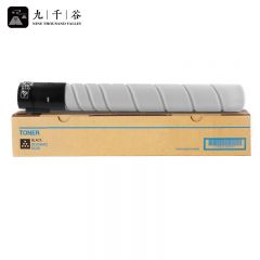 九千谷粉盒 CTO-850X粉盒 黑色 适用奔图CM8506DN粉盒CM9505dn打印机墨粉盒墨盒