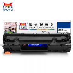 扬帆耐立CC388A 硒鼓88A 适用于 惠普 HP M1136 P1007商专版