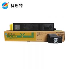 科思特（KST）TK-898粉盒 适用京瓷 FS-C8020MFP C8025 C8520 碳墨粉盒 黄色Y