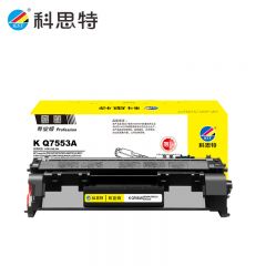 科思特(KST)K Q7553A 硒鼓 黑色 3000页 专业版