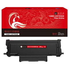 九千谷 TL-5101X粉盒易加粉 适用奔图 BP5101DN TL-5101