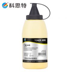 科思特（KST） K506 (70G) 碳粉 适用三星 CLP-680ND CL-6260ND/6260FR 黄色 专业版