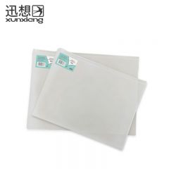 迅想 A5网格袋 5个/包 5387