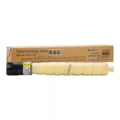 科思特（KST）K VIC5571/VIIC5573 带芯片粉盒(渠道版CHN) 适用富士施乐VI C2271/C3370/C3371/C4471 黄色 专业版