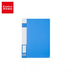 齐心（COMIX） 办公必备A4轻便夹文件夹单强力夹长押夹板夹办公合同资料会计凭证收纳资料夹 A602蓝 单强力夹