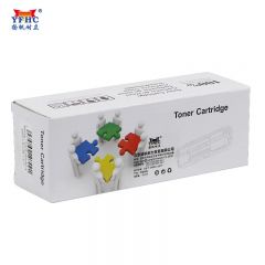 扬帆耐立FX-DPCP305D 青色粉盒 适用于 富士施乐Docuprint CP305D/305EG/CM305df打印机硒鼓-商专版