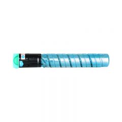 国际MPC2550C粉盒适用理光MPC2010碳粉C2030 C2050 C2530 2550碳粉盒 【3000页】标准版青色 MPC2550C/2551C