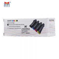 扬帆耐立（YFHC） FX-CP318黑粉/CT202618(带芯片 适用于:dw/CM31/318CDN/CM318-商专版