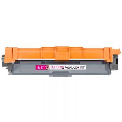京呈PLUS版适用兄弟HL-3160CDW粉盒HL3190CDW打印机墨粉盒DCP-9030CDN墨盒9150 【2300页】TN287 大容量 红色