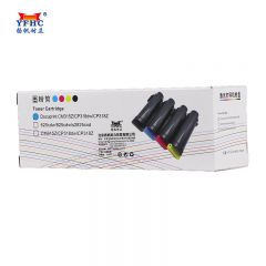 扬帆耐立（YFHC） FX-CP318青粉/CT202619(带芯片 适用于:dw/CM31/318CDN/CM318-商专版