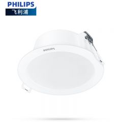 飞利浦（PHILIPS） LED6 DN200 筒灯 G3 840 自然光4000K 7W 开孔100mm 1个 929003270510 适用于家用 办公