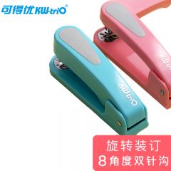 可得优（KW-triO）360度全方位可旋转订书机订书器中缝订书机骑马钉订书机 5360R粉色 订书机+1盒0246针
