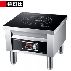 德玛仕（DEMASHI） MC-TPL05A-01大功率商用电磁炉卤煮卤肉平面商业电磁灶矮汤炉 立式可调支脚高度 5000W