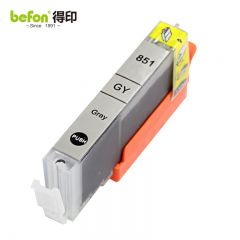 得印（befon） CLI-851墨盒浅灰色大容量适用佳能MG7580/7180/6380/5480/iP8780/7280/MX928/728/IX6780打印机