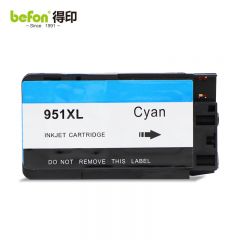 得印（befon） HP-951XL墨盒青色大容量CN046AA适用惠普HP/8100/8600/8600plus/8610/8620/251dw/276dw打印机