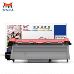 扬帆耐立 TN3335 粉盒 适用于兄弟5440 5450 6180 8510 8515 黑色-商专版