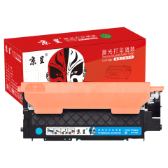 京呈适用惠普117A硒鼓W2080A打印机M150A/nw MFP178nw 179fnw国外版墨盒 【亚太版带芯片】W2091A/119A青色粉盒