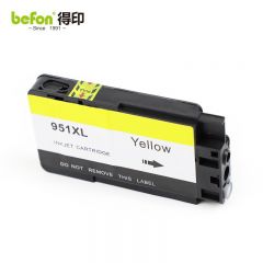 得印（befon） HP-951XL墨盒黄色大容量CN048AA适用惠普HP/8100/8600/8600plus/8610/8620/251dw/276dw打印机