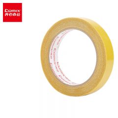 齐心（Comix）双面胶20mm*10m*280μm 强粘力双面布基胶带墙面固定持久无痕1卷装 BJ2010