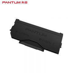 奔图(PANTUM)TL-5102原装粉盒 适用BP5102DN/BM5102DN打印机墨盒墨粉 碳粉盒 硒鼓