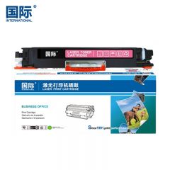 国际 CE313A 粉盒 红色 1000页 适用惠普cp1025硒鼓m175a墨盒m176n打印机m177fw粉盒m175nw 7010c CE313A/CF353A
