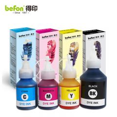 得印（befon） BT6009/BT5009墨水四色套装适用兄弟T300/T310/T500W/T510W/T710W/T700W/T800W/T810W打印机墨水