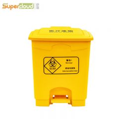 舒蔻(Supercloud) 加厚垃圾桶 脚踏款20L 黄色 个