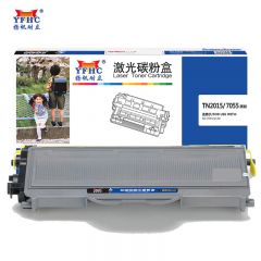 扬帆耐立 TN2015/7055 粉盒 商专版 黑色 2600页(A4,5%) 适用于 兄弟 Brother HL-2130 DCP-7055