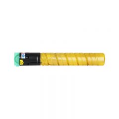 国际MPC2550C粉盒适用理光MPC2010碳粉C2030 C2050 C2530 2550碳粉盒【3000页】标准版 黄色 MPC2550C/2551C