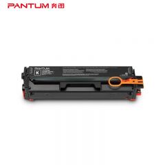 奔图(PANTUM)CTL-2257K原装黑色粉盒 适用CP2257DN(企业版)打印机墨盒墨粉 碳粉盒 硒鼓