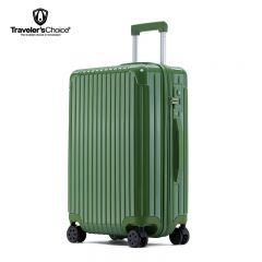 旅选（Traveler'sChoice） TC-LX80173 青春简约条纹拉杆箱 绿色 28寸